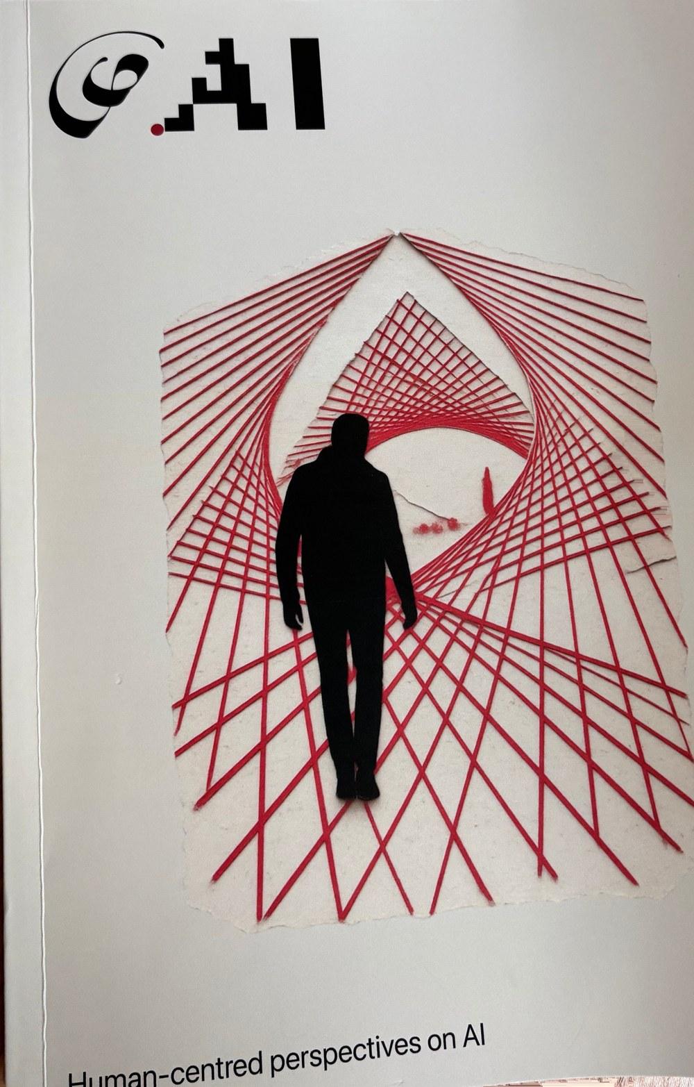 A printed copy of The ΦAI Anthology: Year One